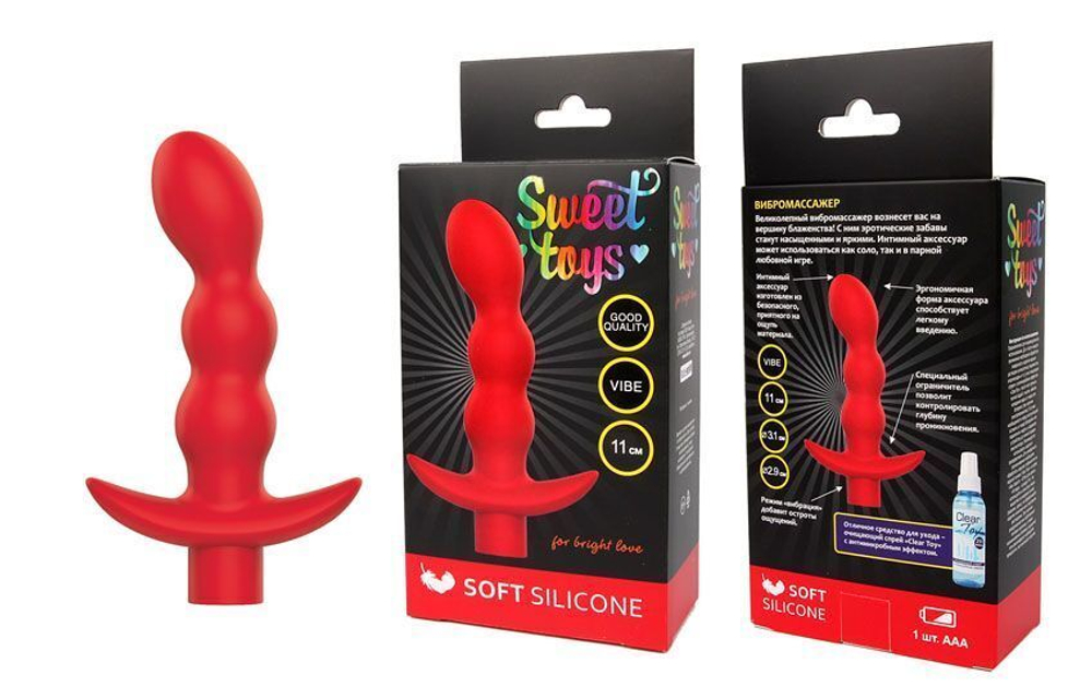 Вибратор Sweet Toys - 11 см.