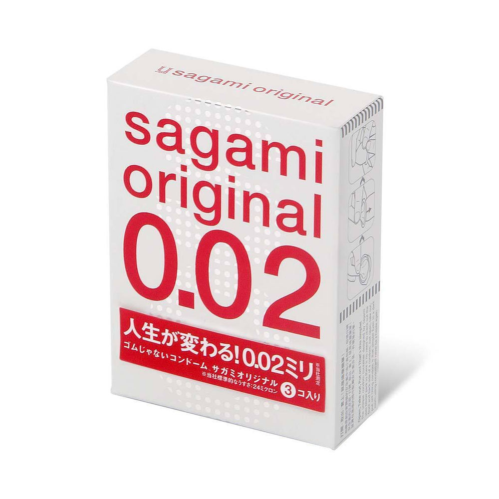 Ультратонкие презервативы Sagami Original 0.02