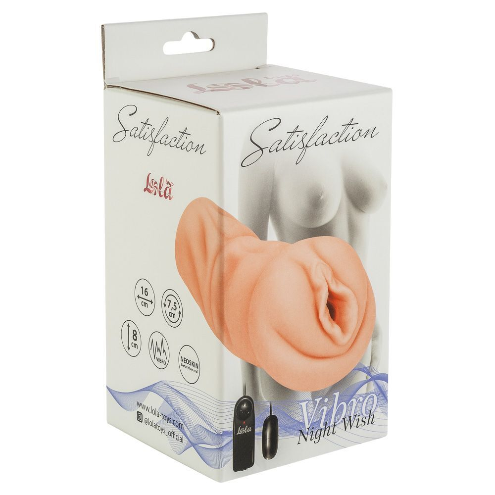 Мастурбатор-вагина satisfaction vibro night wish с вибрацией