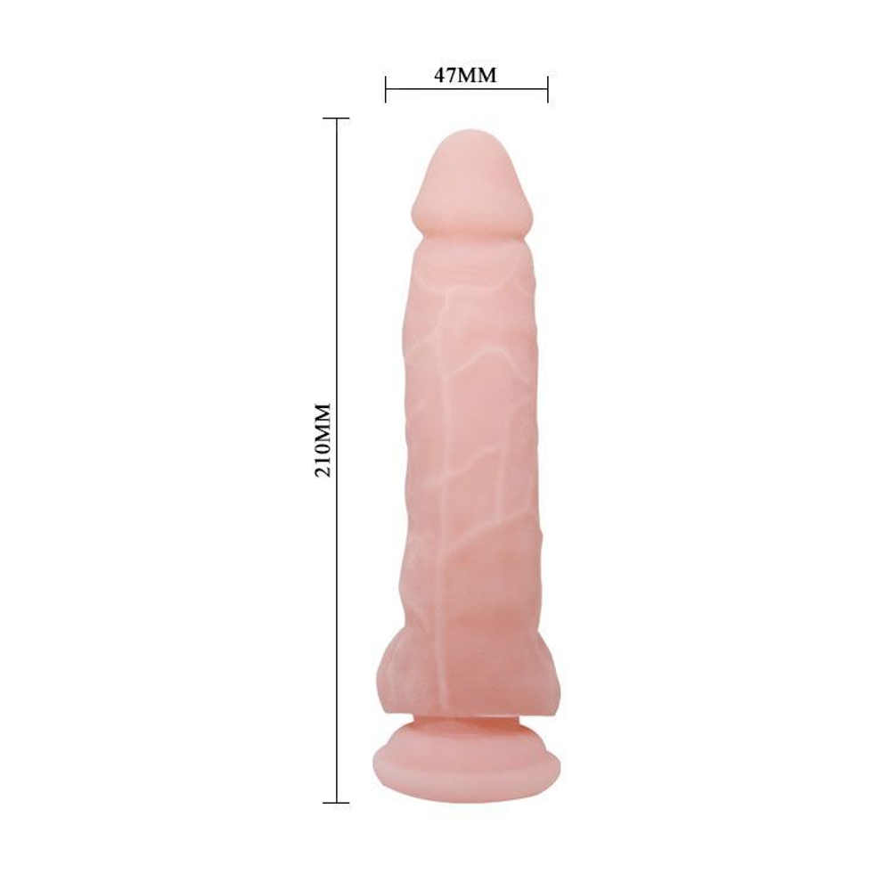 Телесный фаллоимитатор с присоской super dildo - 21 см.