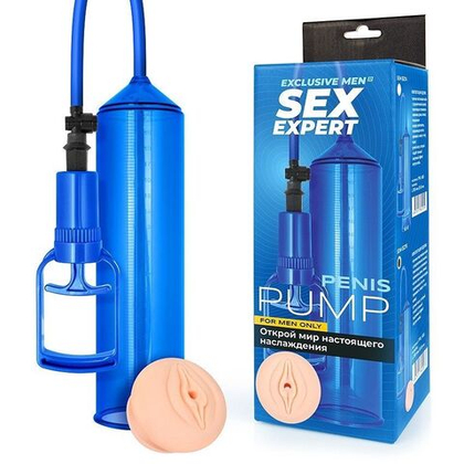 Вакуумная помпа с реалистичной вставкой