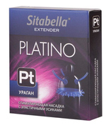Стимулирующая насадка с усиками и шипиками Platino  Ураган