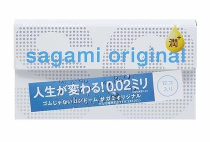 Ультратонкие презервативы sagami original 0.02 extra lub с увеличенным количеством смазки