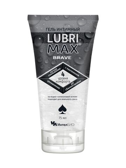 Водно-силиконовый интимный гель-смазка Lubrimax Brave - 75 мл.