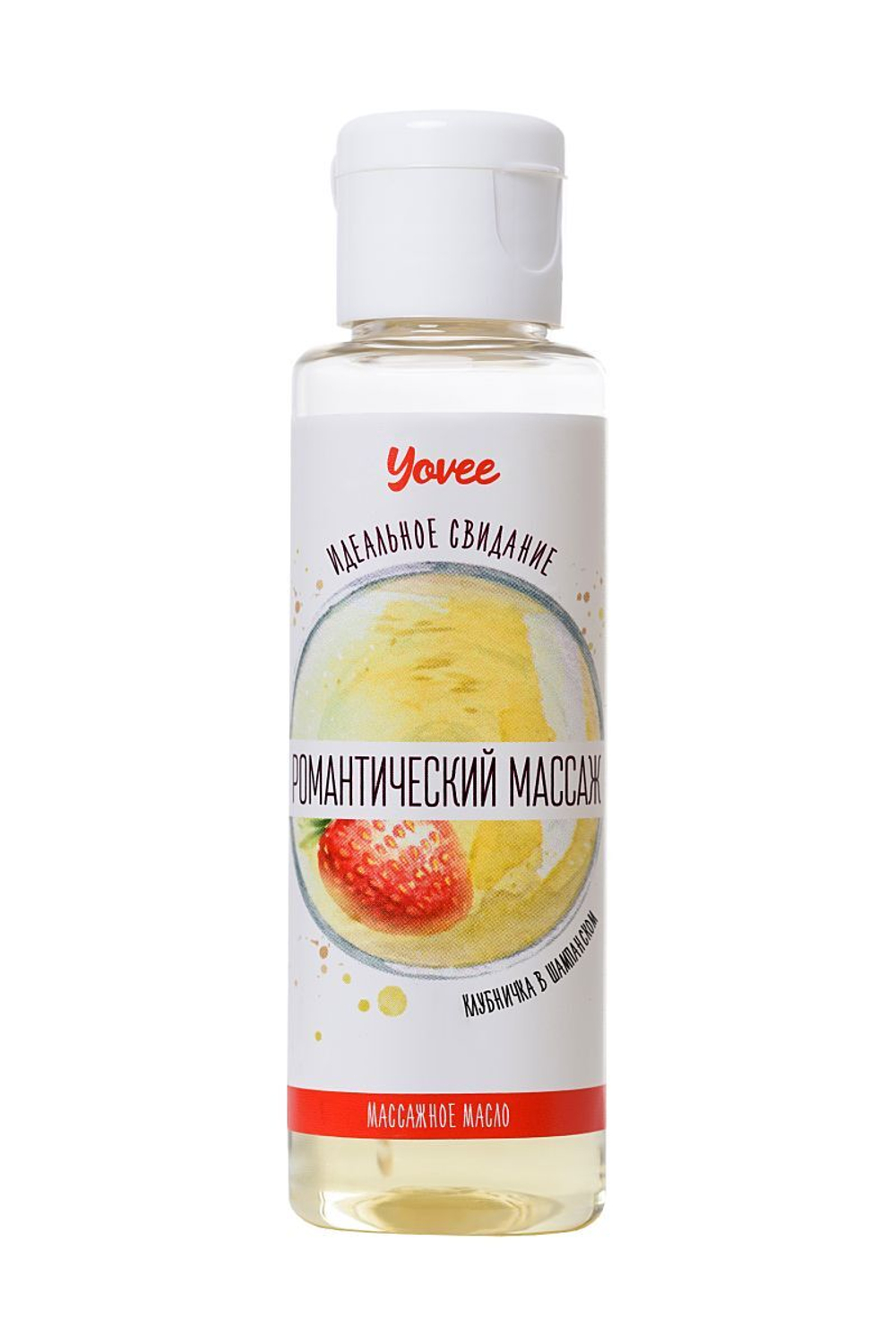 Масло для массажа toyfa с ароматом - 50 мл.